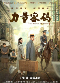 91糖心